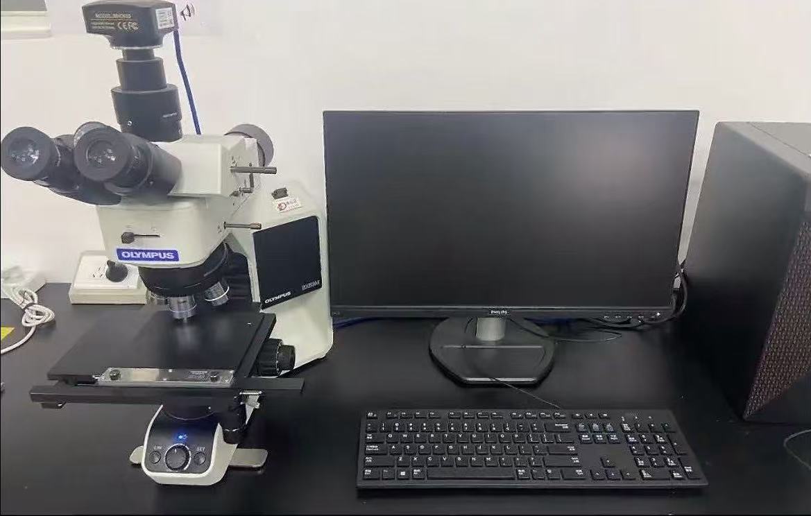 Metallographic Microscope